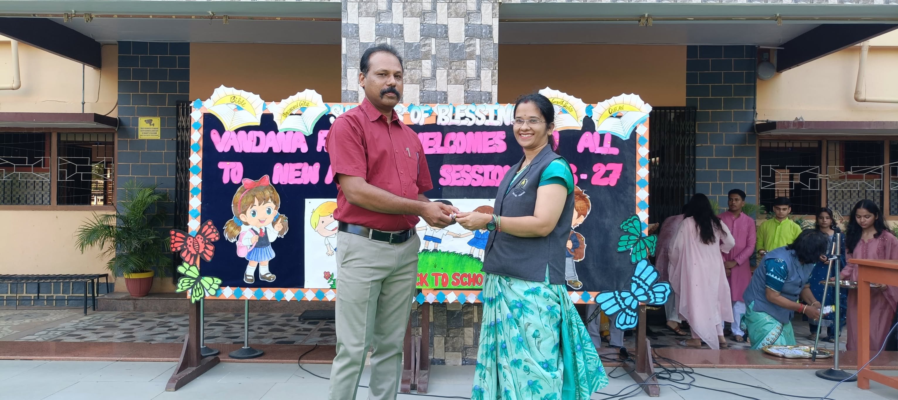 Photo Gallery